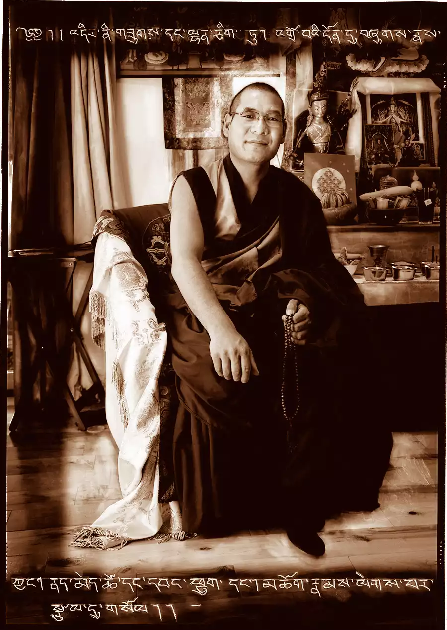 Phagyab Rinpoche